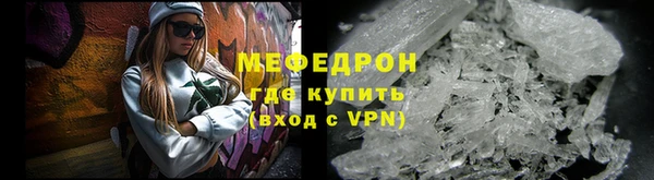 кокаин колумбия Верея