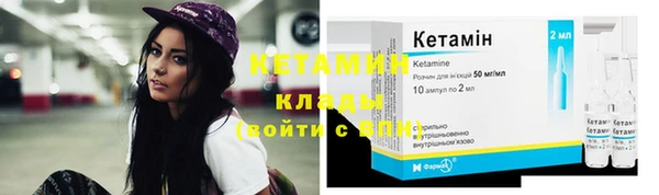 кокаин колумбия Верея