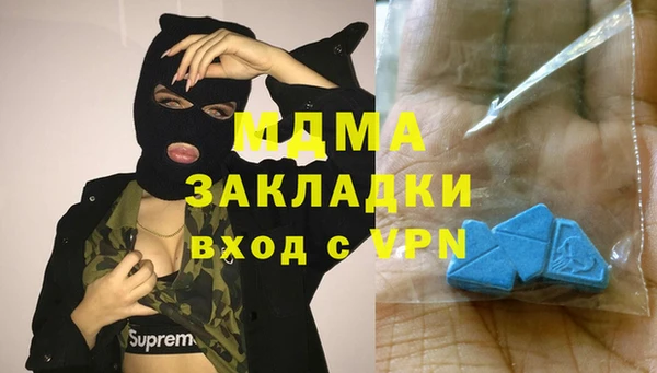 кокаин колумбия Верея