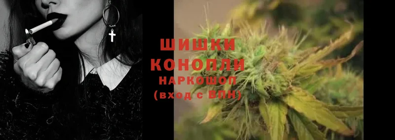 Каннабис Bruce Banner  Кораблино 